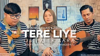 tere liye - Veer zara Shahrukh Khan Preity zinta cover Tommy Kaganangan ft Rita roshan