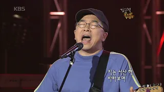 김수철 - '별리' [콘서트7080, 2005] |  Kim Soo-Chul - 'Farewell'