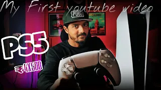 PS5 Review | My First YouTube Video | Tamil | Dual Sense | Amazon Offer