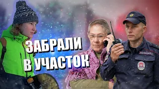 ЗЛАЯ БАБКА ВЫЗВАЛА ПОЛИЦИЮ НА СКЕЙТЕРОВ