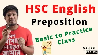 Preposition (Basic + Practice) Class || CM Rezaul Karim