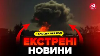 ⚡️URGENT! ATACMS Bombed Crimea! Oil Refinery in Kuban Destroyed!