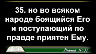 Распятый и Воскресший Иисус - фундамент Возрождения - 3Christ.ru