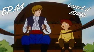 Легенда о Зорро серия ep. 44 | Legend of Zorro | целый мультфильм для ребенка на русском языке | RU