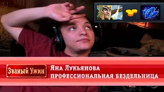 Лучший мидер снова в деле - Skywrath Mage 7.33 | Radikaifa