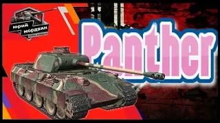 WoT Blitz - Обзор Танк Panther 1 - СТ 7 уровень