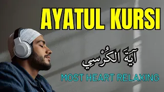 Ayatul Kursi | Most Heart Touching | Relaxing Quran Recitation | اية الكرسي