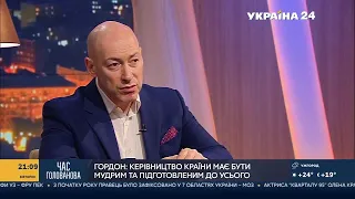 Гордон о том, кто скоро станет премьер-министром Украины, о своих книгах и видеомемуарах