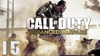 Call of Duty: Advanced Warfare - #15 [Конечная] ФИНАЛ