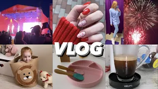 ✔NEW VLOG: Кофе, Городской праздник, Красивый пиджак, Прогулка с подругой, Идеальный маникюр и тд...