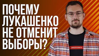 Шрайбман ответит: Лукашенко и выборы-2025, белорусские добровольцы в Беларуси