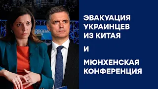 Свобода слова - Национальная безопасность: коронавирус и деоккупация - ПОЛНЫЙ ВЫПУСК от 17.02.2020