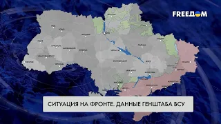 Карта войны: потери ВС РФ, варварские удары врага по Запорожской области
