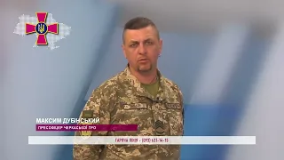 Запрацювала гаряча телефонна лінія для родичів бійців бригади тероборони Черкащини