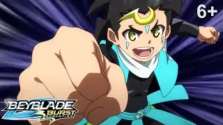 Beyblade Burst русский | сезон 2 | Эпизод 18 | Подземный лабиринт!