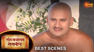 Sant Gajanan Shegaviche - Best Scene | 06 Feb 2023 | Full Ep FREE on SUN NXT | Sun Marathi