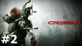 Crysis 3. #2. Добро пожаловать в джунгли. Прохождение без комментариев.