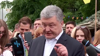 Порошенко назвав «політичними переслідуваннями» справи проти нього