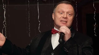 Поющий ведущий на корпоратив, свадьбу, юбилей Вадим Веселов в Жуковском.