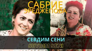 "Севдим сени" | "Sevdim seni" - Сабрие Эреджепова | Sabriye Erecepova #CrimeanTatarMusic