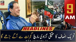 ARY News | Prime Time Headlines | 9 AM | 11th November 2022