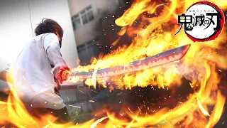 The strongest flame sword!! REAL LIFE Demon Slayer: Kimetsu no Yaiba | RATE