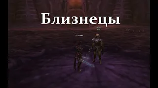 Фарм Близнецов. Lineage 2