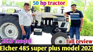 EICHER 485 SUPER PLUS NEW MODEL SPECIFICATIONS | FULL REVIEW | RAHUL DHAKAD JI #eicher485