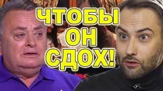 Отец Жанны Фриске посылает проклятья новой семье Шепелева