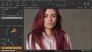 Цветокоррекция волос модели в Capture One