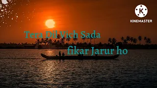 Rab Ne Je Chaha Asi Fer Milange| Punjabi sad song