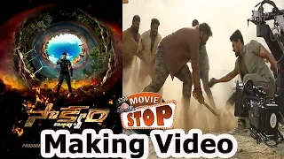 Sakshyam Movie Making Video | Latest Telugu Movie | Bellamkonda Sai Srinivas | Pooja Hegde