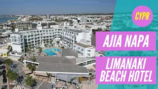 Limanaki Beach Hotel - Ayia Napa - Cypr | Mixtravel.pl