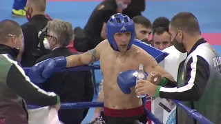 WAKO World Championships (Dünya Şampiyonası) 2021 Nazım Çelik Türkiye vs Bulgaristan