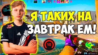 M0NESY НАКАЗЫВАЕТ 15 ЛЕТНЕГО ТАЛАНТА ИЗ SPIRIT НА 4500 ЭЛО! МОНЕСИ ТРЕНИРУЕТСЯ В ОФИСЕ G2 (CS:GO)