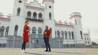 Города Беларуси. Коссово