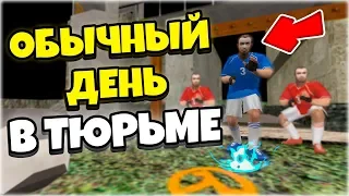 ИГРАЮ НА СВОЁМ СЕРВЕРЕ | CS 1.6 | Jail | Жизнь в Решётках