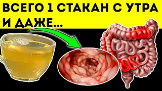 Вот почему пчеловоды такие крепкие! Записывай рецепт: на стакан воды…