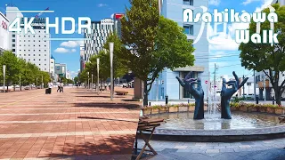 Walk around summer weekend city center in Asahikawa, Hokkaido, Japan | 4K HDR