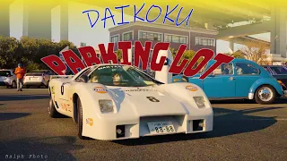 Day And Night at #Daikoku Parking Lot || Yokohama Beast