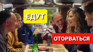 Кому на вахте в  кайф!