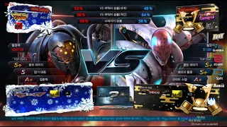 [ICFC FT7] youjinboy (gigas) VS eyemusician (yoshimitsu) - Tekken 7 Season 4