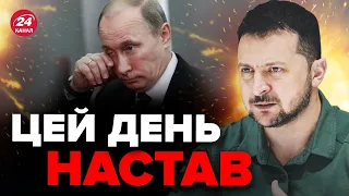 ⚡️Зеленський ПРИЙНЯВ РІШЕННЯ! Потужна ВІДПОВІДЬ друзям Путіна