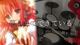 【ドラム】夢と色でできている OP 叩いてみた【Drum cover】