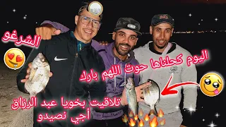 من قلب مدينة الدار البيضاء صيدنا أسماك متنوعة ( مقيلة مخلطة ) فيديو غادي يخليك تعشق هواية الصيد ⁉️🤔🤯
