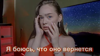 ОНО СИДЕЛО ВОЗЛЕ САРАЯ И БЫЛО ПОХОЖЕ НА ЧЕЛОВЕКА! ЧТО ЭТО БЫЛО?