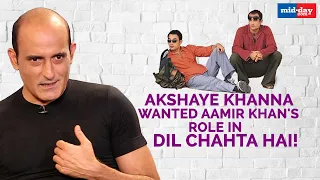 Akshaye Khanna wanted Aamir Khan's role in Dil Chahta Hai!  | Sit With Hitlist