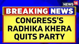 Radhika Khera Quits Congress Days After Alleging Insult: ‘Went To See Ram Lalla’ | English News