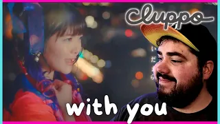 cluppo 'With you' | Musician Reaction