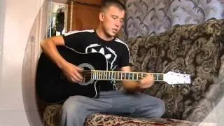 П В Если духом ты слаб (cover)